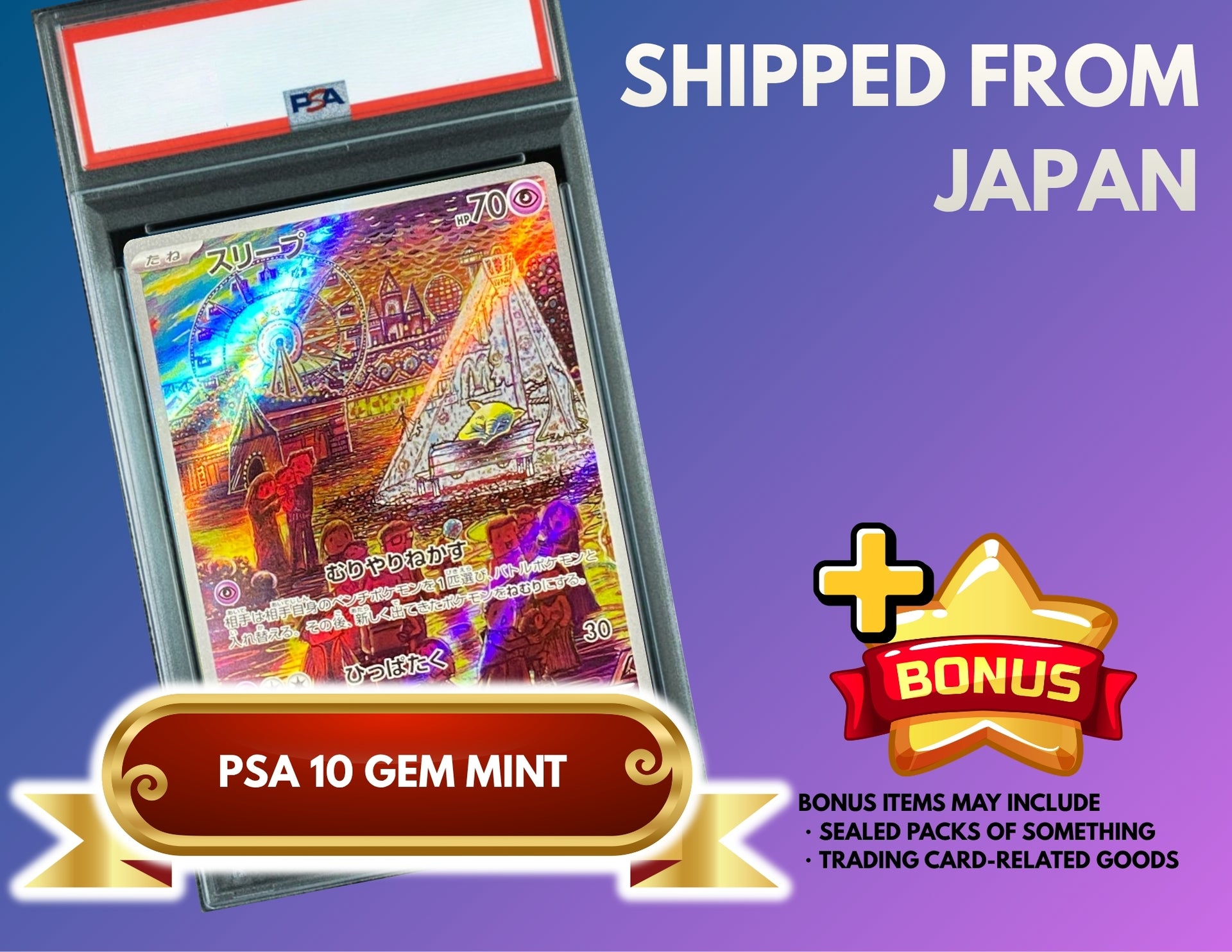 Drowzee AR[SV1V 086/078](Scarlet & Violet Expansion Pack "Violet ex") : PSA 10 Gem Mint：Pokémon