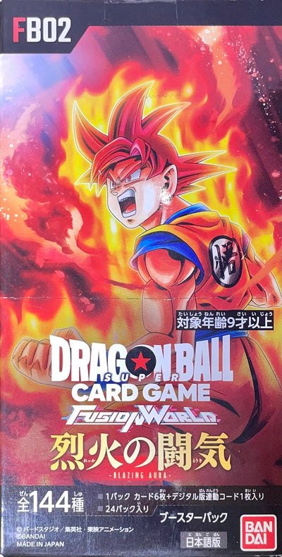 Fierce Fighting Spirit FB02: Sealed Box: Dragon Ball