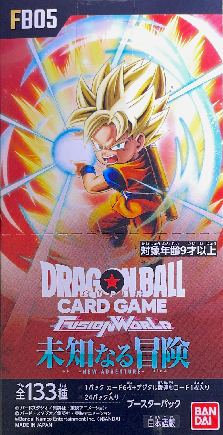 Unknown Adventure FB05: Sealed Box: Dragon Ball