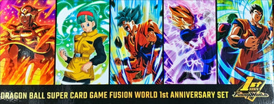 Dragon Ball Super Card Game: Fusion World 1st Anniversary Set: Sealed Box: Dragon Ball
