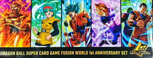 Dragon Ball Super Card Game: Fusion World 1st Anniversary Set: Sealed Box: Dragon Ball