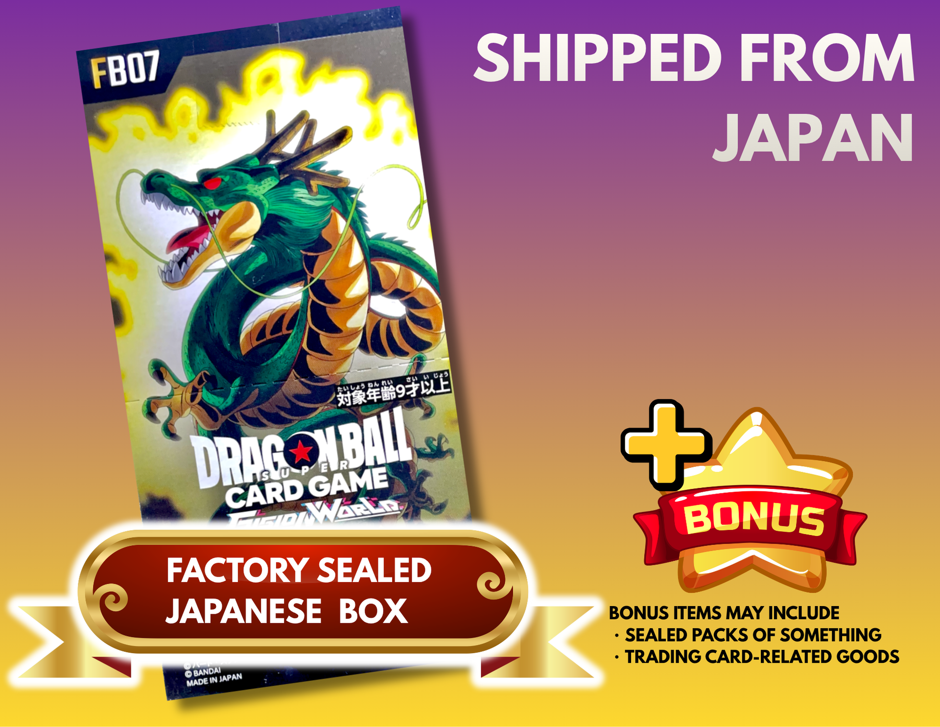 WISH FOR SHENRON FB07: Sealed Box: Dragon Ball