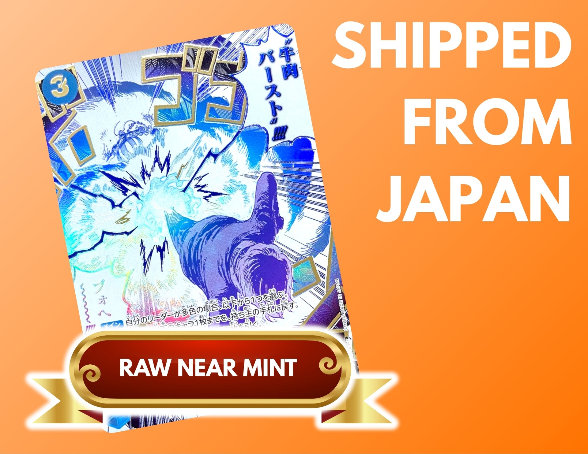 Boeuf Burst R-P [OP12-060](Booster Pack "LEGACY OF THE MASTER") : Raw Near Mint : One Piece Card Game