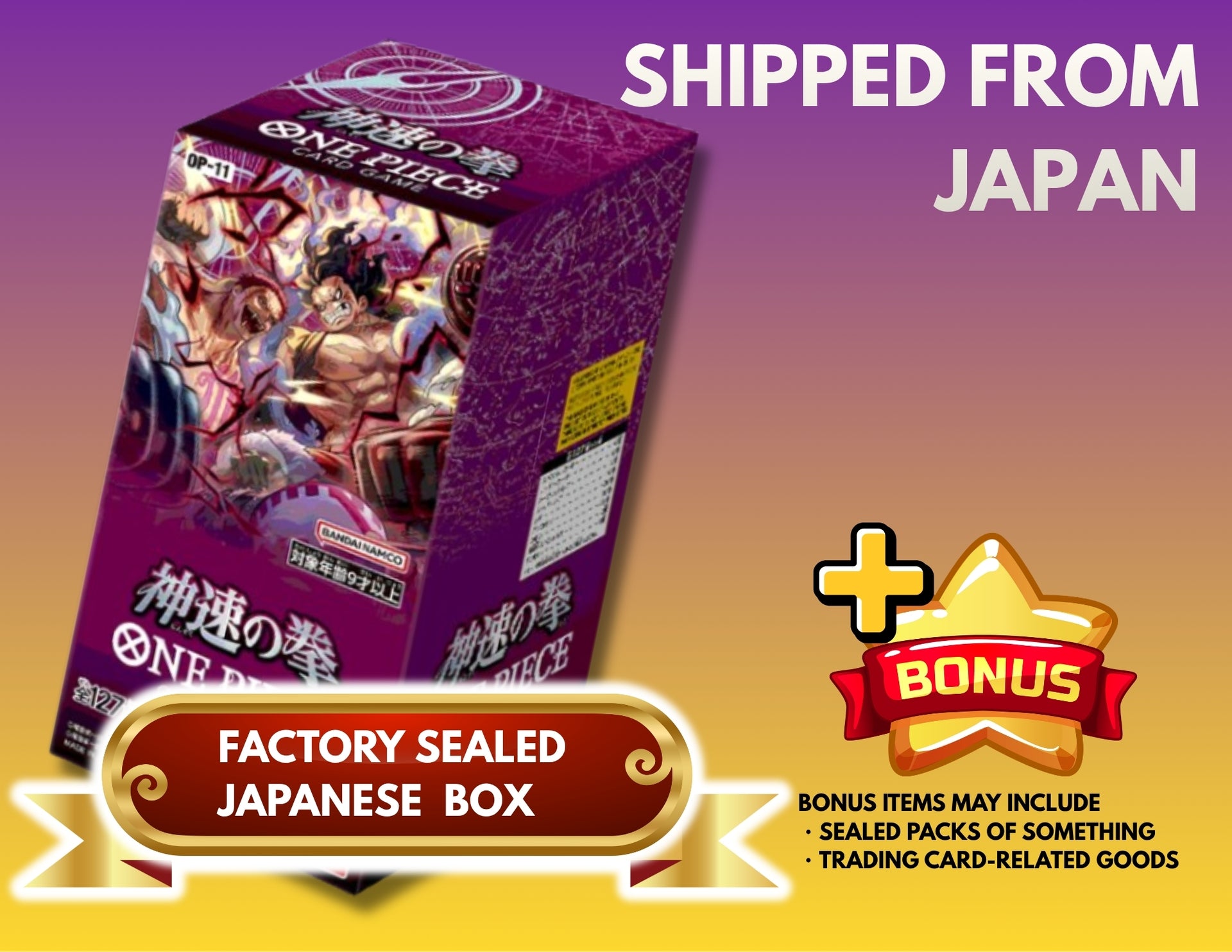 A FIST OF DIVINE SPEED OP-11 : Sealed Box: One Piece Card Game