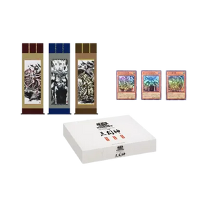 Yu-Gi-Oh! OCG Artwork Series Mini Hanging Scroll "Egyptian God Cards"：Sealed Merchandise：Yu-Gi-Oh!