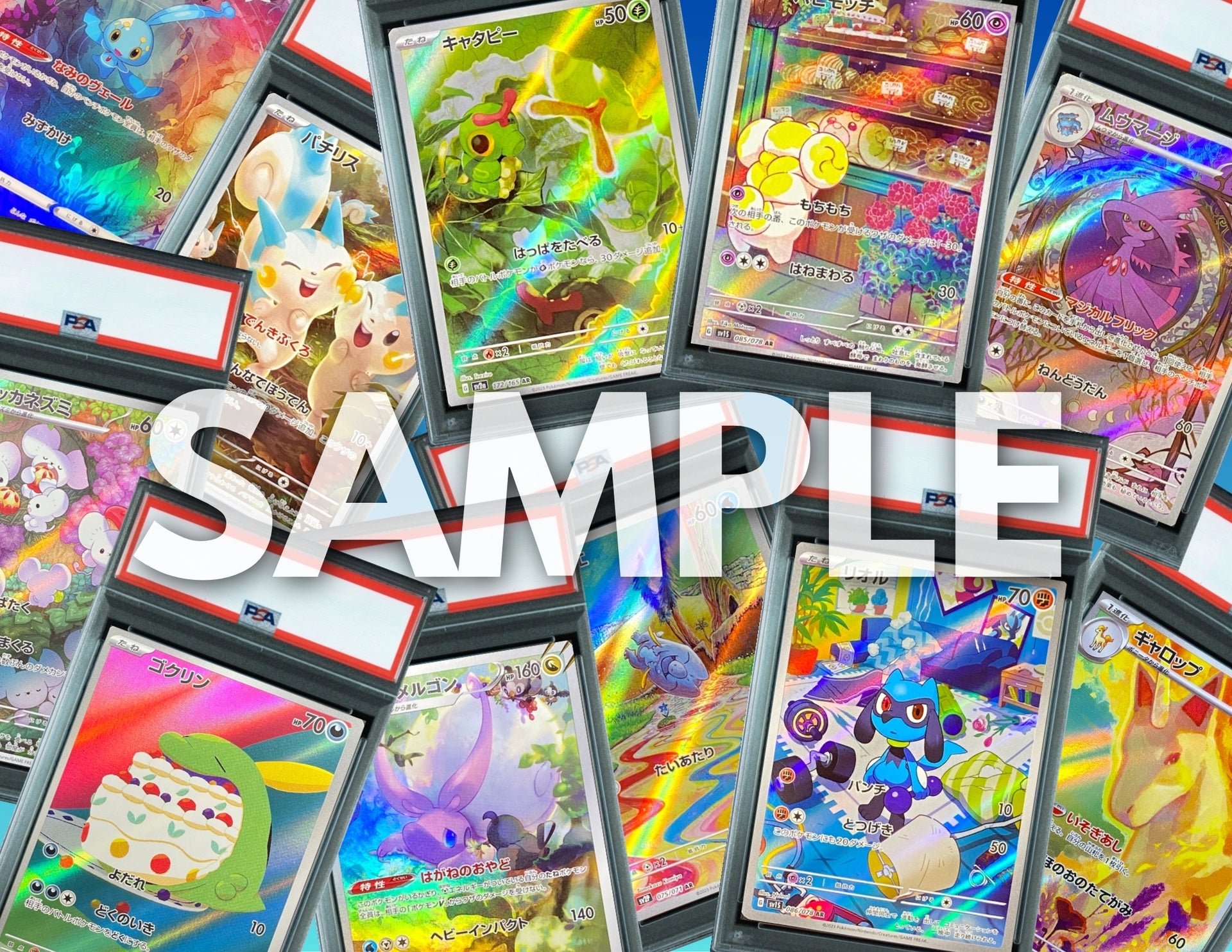 10x PSA 10 Pokemon Cards Lot (Mostly AR, Random, Authentic, Japanese)