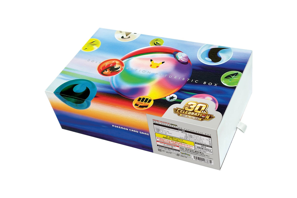 Special Box 30th CELEBRATION FUTURISTIC BOX : Sealed Box：Pokémon