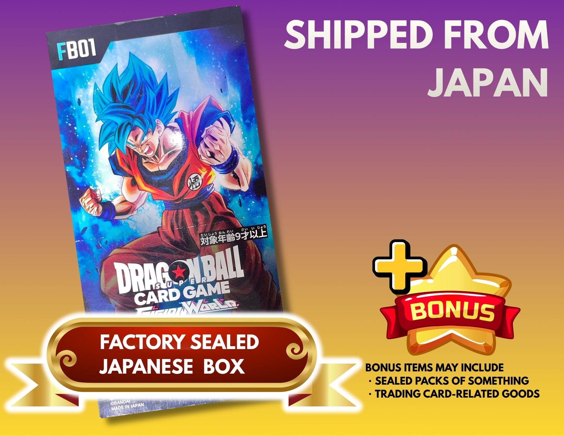 Heartbeat of Awakening FB01: Sealed Box: Dragon Ball