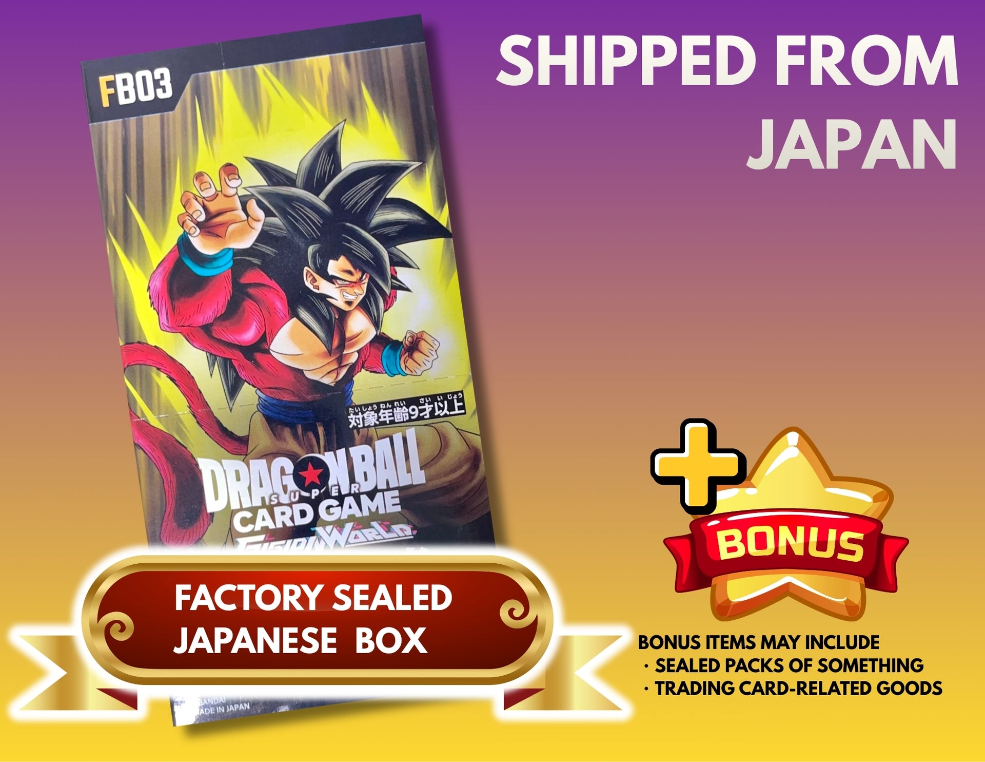 Raging Roar FB03: Sealed Box: Dragon Ball