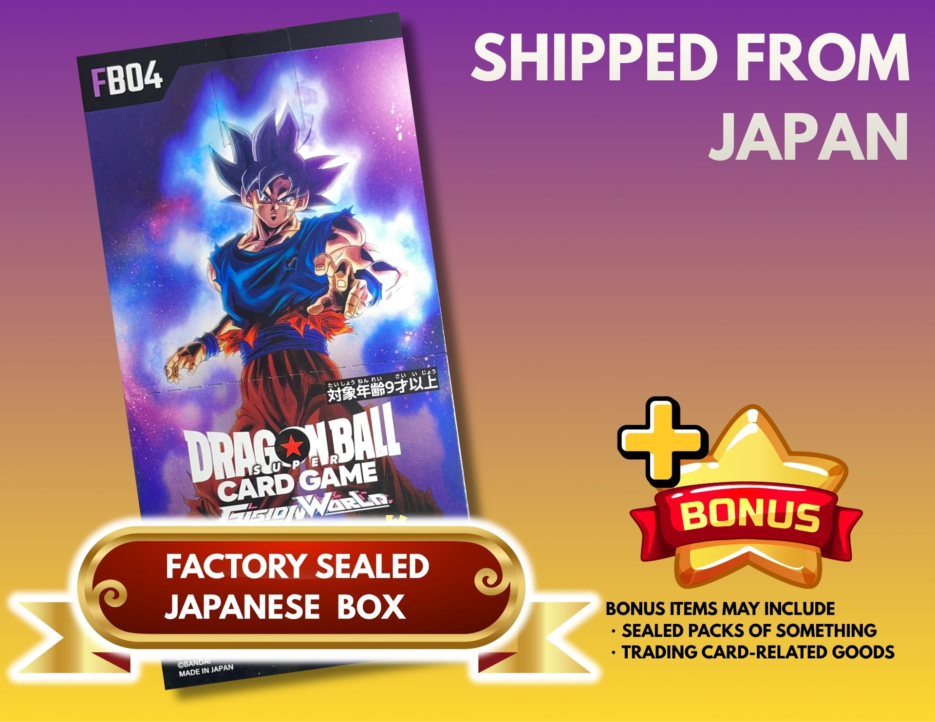 Beyond the Limits FB04: Sealed Box: Dragon Ball