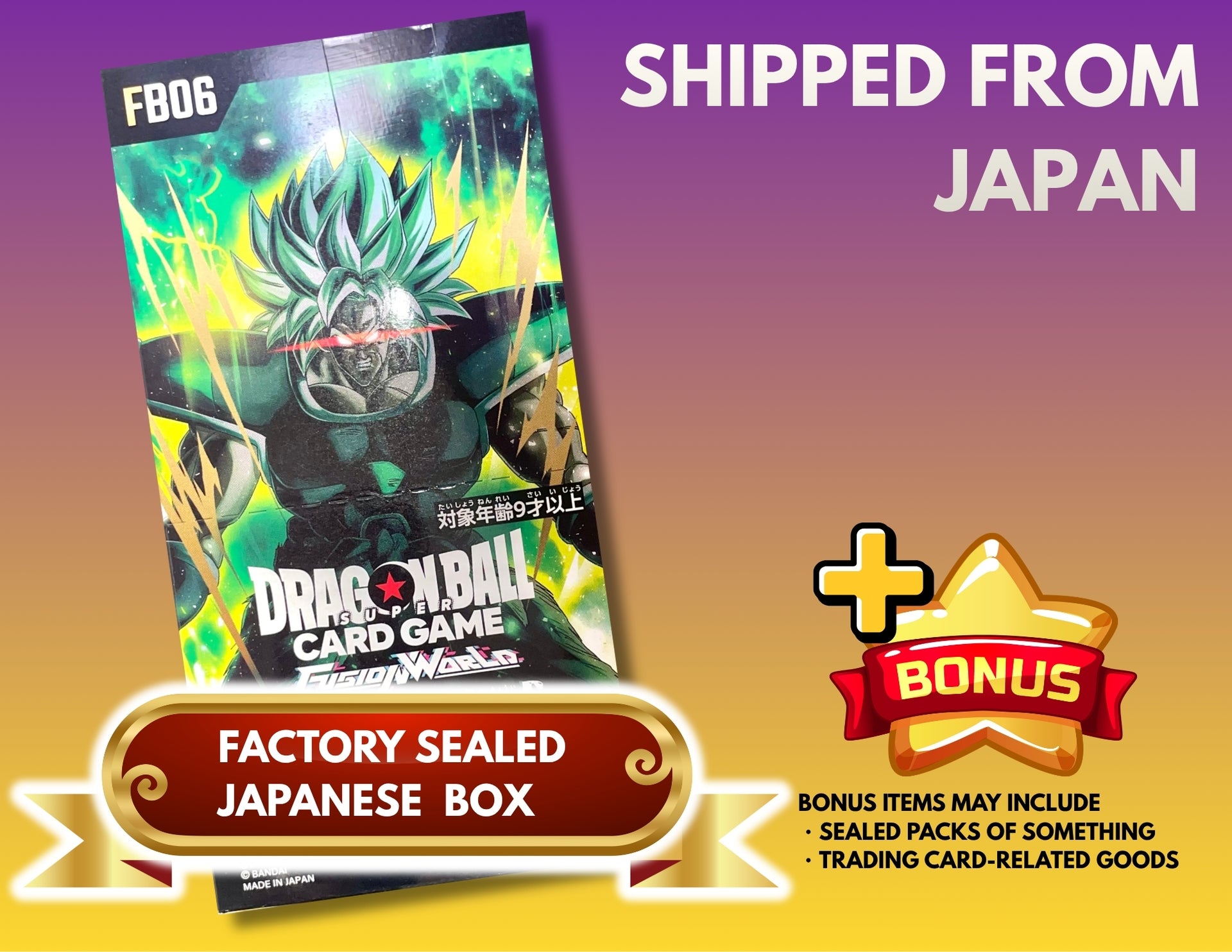 Rivals Clash FB06: Sealed Box: Dragon Ball