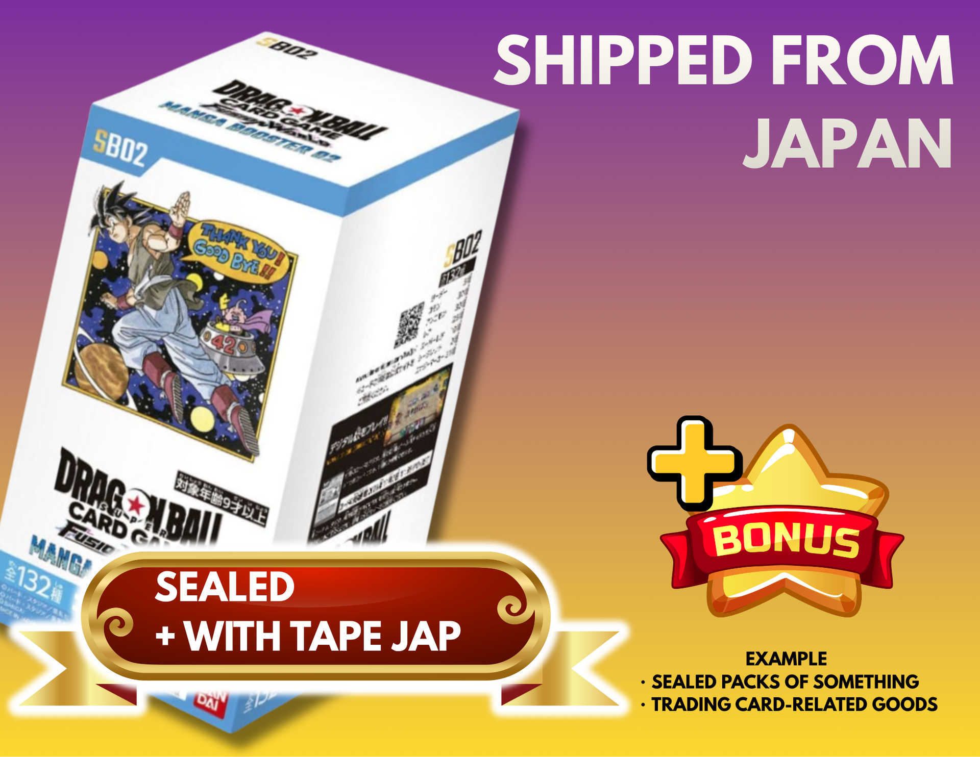 Manga Booster 02: Sealed Box: Dragon Ball