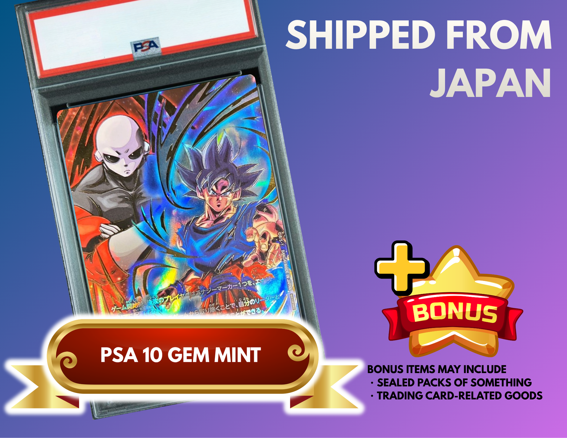 Energy Marker Son Goku & Jiren E-07 (Sealed Promo Japanese) : PSA 10 Gem Mint：Dragon Ball