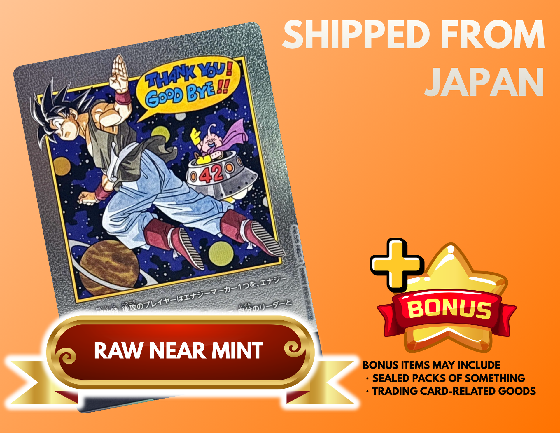 Energy Marker Goku Vol.42 Cover E-90 (Japanese) : Raw Near Mint：Dragon Ball