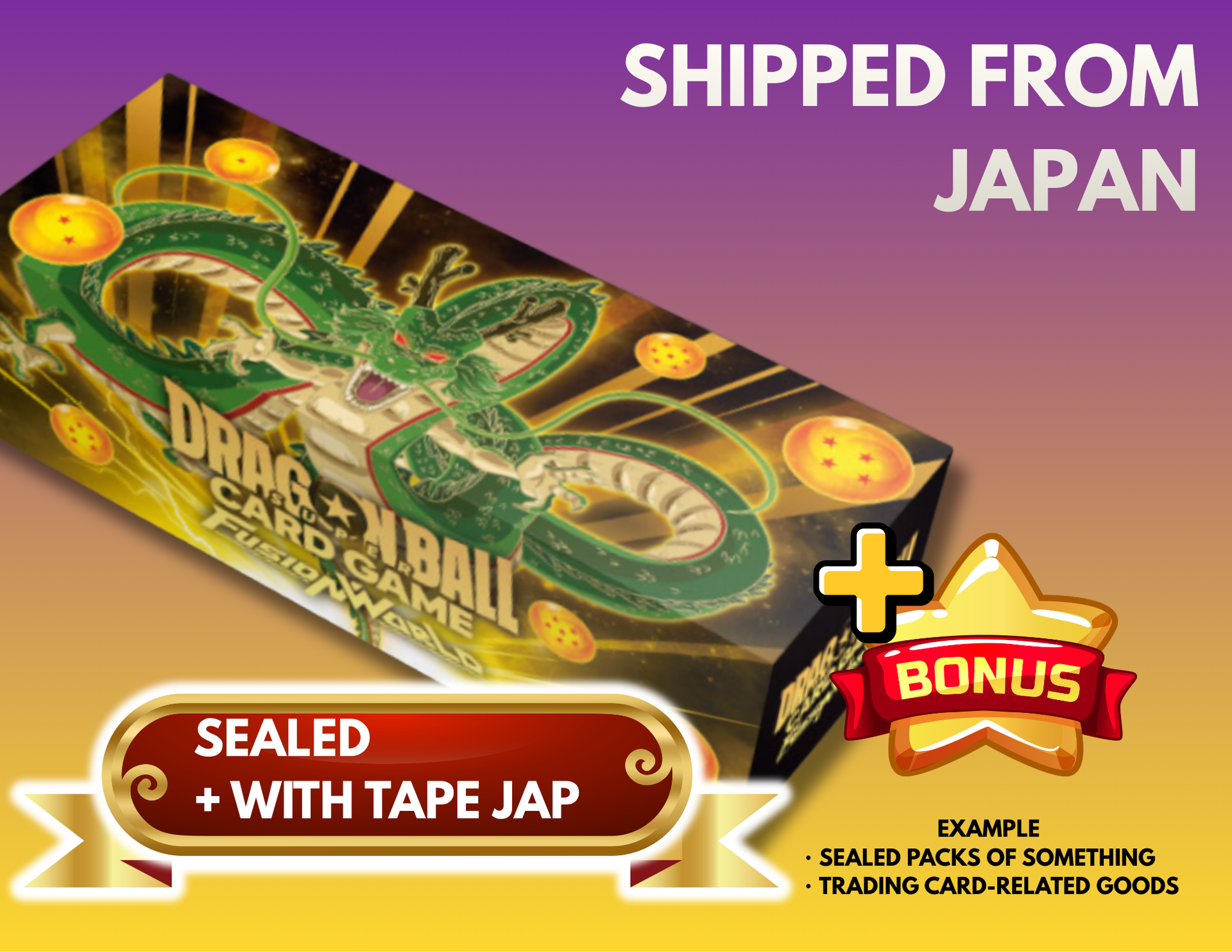 Dragon Ball Super Card Game: Fusion World 1st Anniversary Set: Sealed Box: Dragon Ball