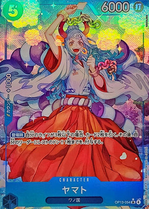 Yamato (Parallel / illust: NAKAuMA) SR-P [OP13-054] : Near Mint : One Piece Card Game