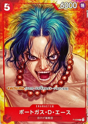Portgas.D.Ace (illust: Boichi) P [P-028] : Near Mint : One Piece Card Game