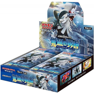 Awakened Heroes : Sealed Box：Pokémon