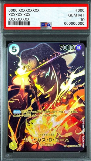 Portgas. D. Ace SR-SPC [ST13-011]
