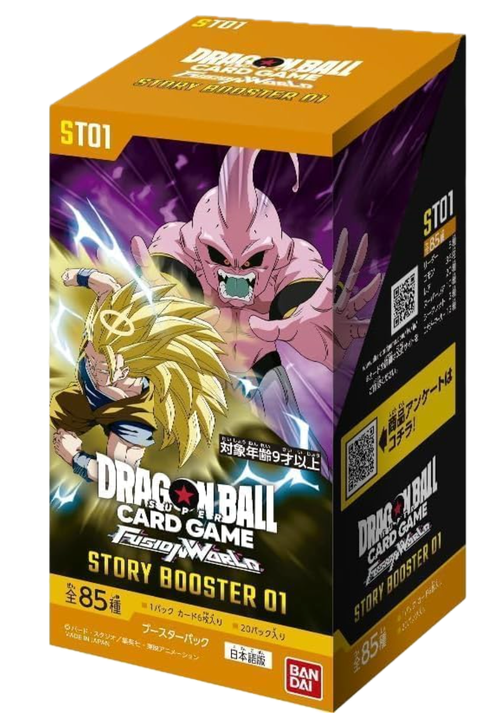 Dragon Ball Super Card Game Fusion World Story Booster 01 Booster Box: Sealed Box: Dragon Ball