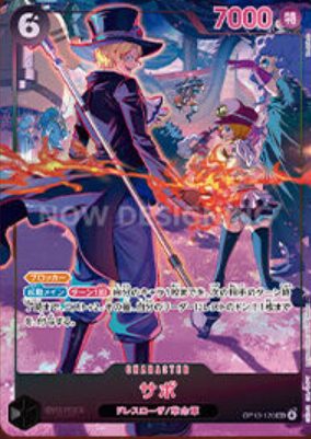 Sabo P [OP13-120] (3rd ANNIVERSARY SET English Illustration ver.) : Raw Near Mint : One Piece Card Game