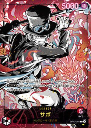 Sabo L [OP13-004] (3rd ANNIVERSARY SET English Illustration ver.) : Raw Near Mint : One Piece Card Game
