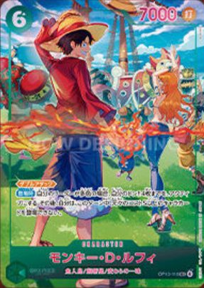 Monkey.D.Luffy P [OP13-118] (3rd ANNIVERSARY SET English Illustration ver.) : Raw Near Mint : One Piece Card Game