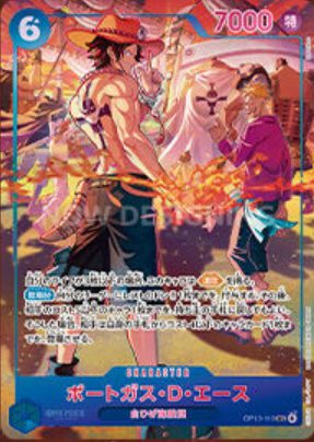 Portgas.D.Ace P [OP13-119] (3rd ANNIVERSARY SET English Illustration ver.) : Raw Near Mint : One Piece Card Game