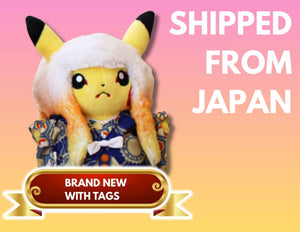 Kabuki Pikachu : Brand new with tags：Plush