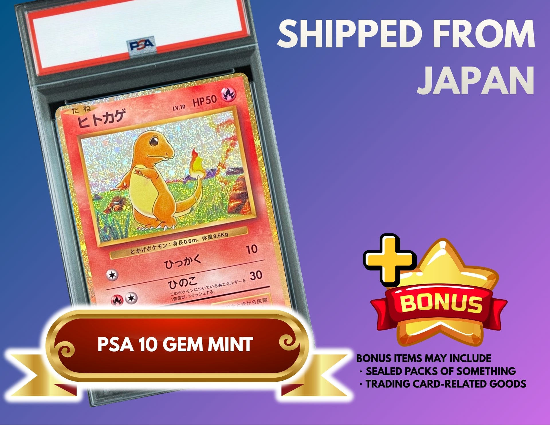 Charmander [CLL 001/032](Pokemon Card Game Classic) : PSA 10 Gem Mint：Pokémon