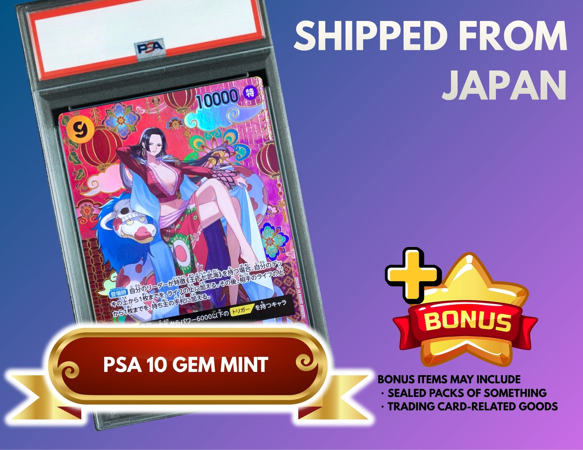 Boa Hancock SR-SPC OP14-112 Alt Art (Booster Pack "THE AZURE SEA'S SEVEN") : PSA 10 Gem Mint : One Piece Card Game