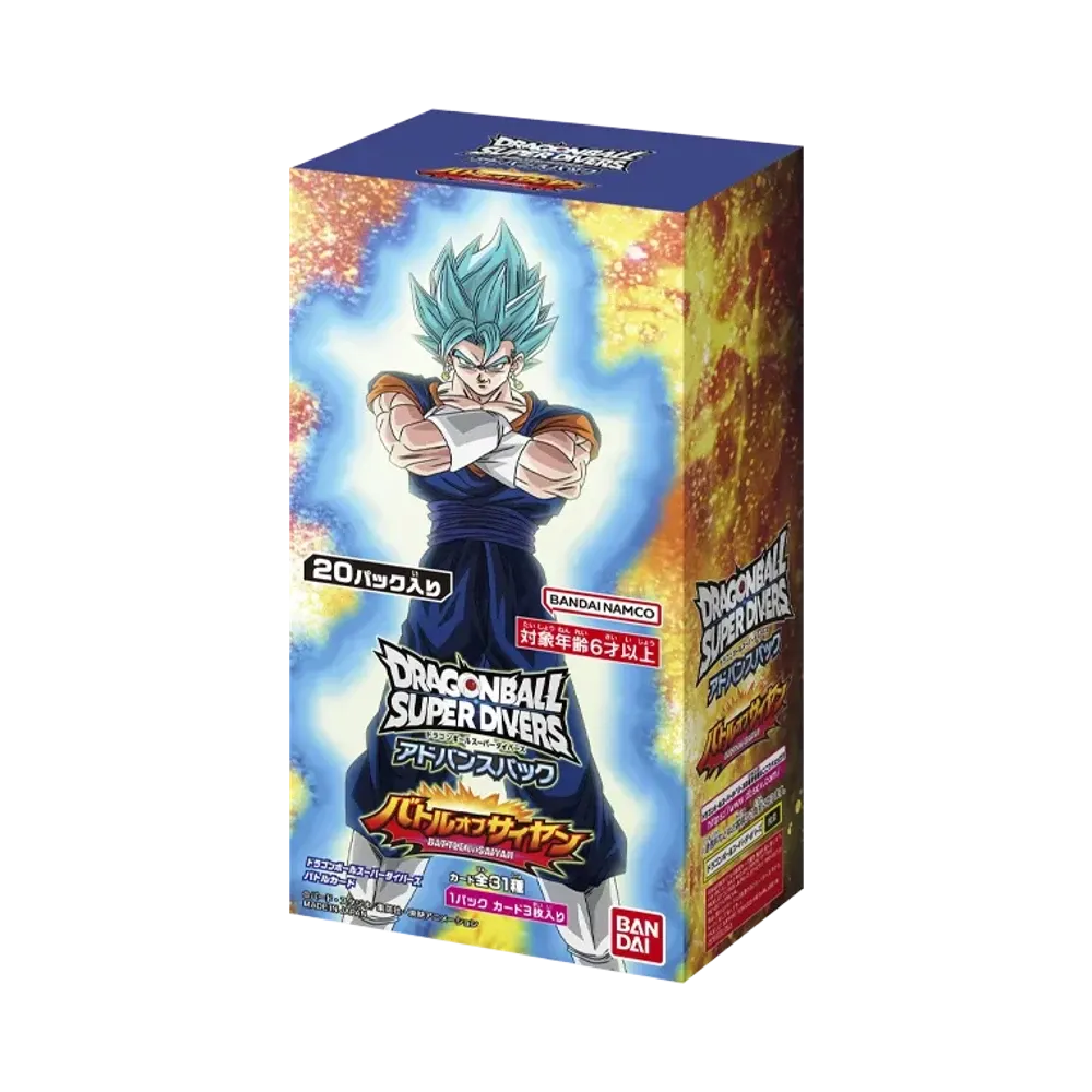 DRAGON BALL SUPER DIVERS Advance Pack Battle of Saiyans: Sealed Box: Dragon Ball