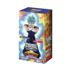 DRAGON BALL SUPER DIVERS Advance Pack Battle of Saiyans: Sealed Box: Dragon Ball