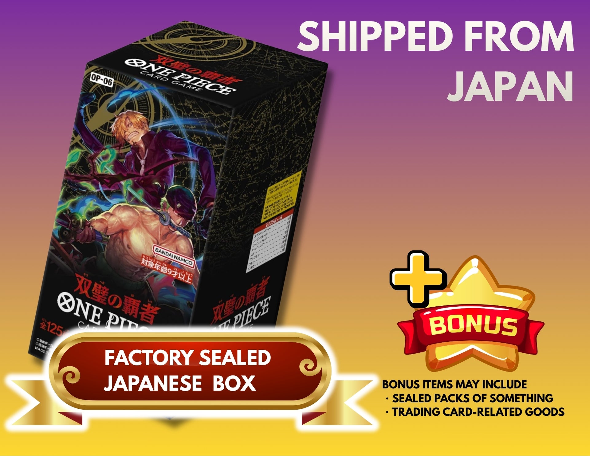 WINGS OF THE CAPTAIN OP-06 : Sealed Box: One Piece Card Game