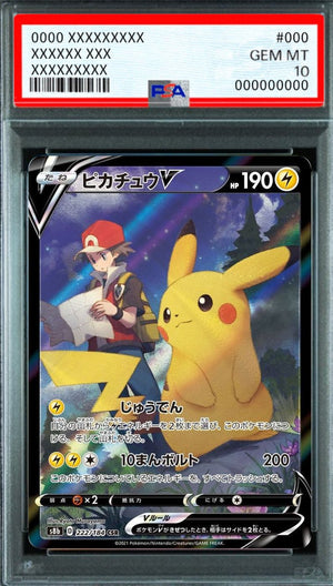 Pikachu V CSR [S8b 222/184] : PSA 10 Gem Mint : Pokemon Card Game