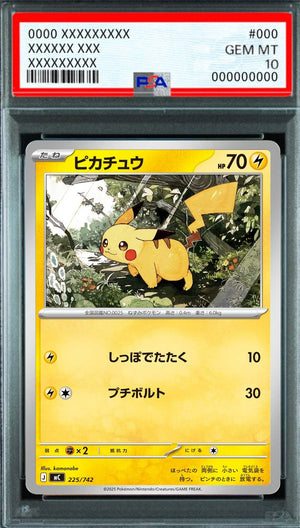 Pikachu [MC 225/742] : PSA 10 Gem Mint : Pokemon Card Game