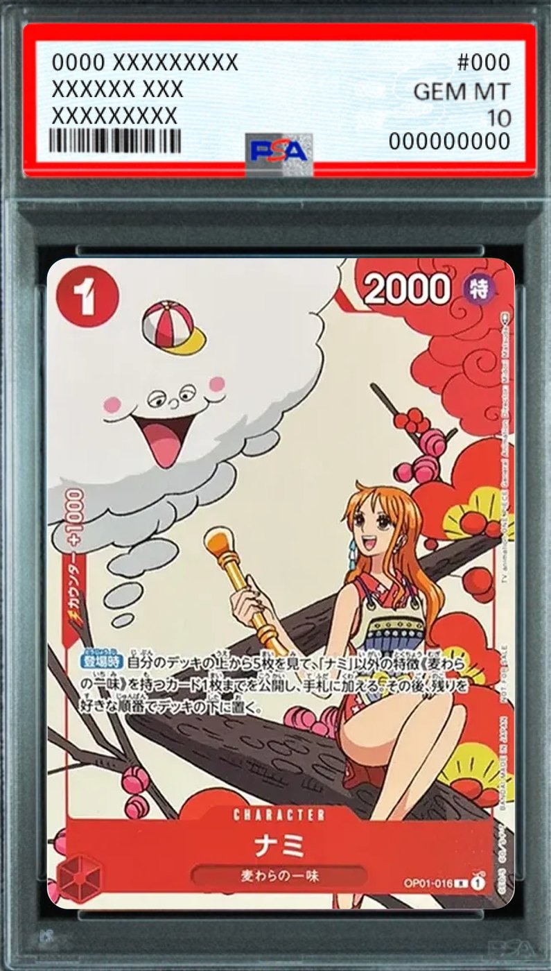 Nami (Promo Card Set1) R [OP01-016] : PSA 10 Gem Mint : One Piece Card Game