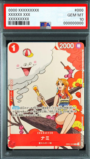 Nami (Promo Card Set1) R [OP01-016] : PSA 10 Gem Mint : One Piece Card Game
