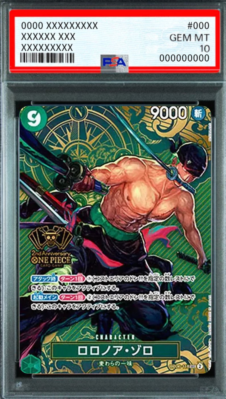 Roronoa Zoro (Special Goods Set 2nd ANNIVERSARY SET) SEC [OP06-118] : PSA 10 Gem Mint : One Piece Card Game