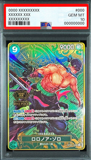 Roronoa Zoro (Special Goods Set 2nd ANNIVERSARY SET) SEC [OP06-118] : PSA 10 Gem Mint : One Piece Card Game