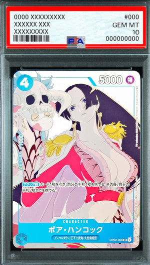 Boa Hancock (Promo Card Set2) UC [OP02-059] : PSA 10 Gem Mint : One Piece Card Game
