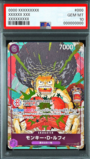 Monkey.D.Luffy (Attendance Prize / Promo Card Bandai Card Games Fest 25-26 in Tokyo) R [OP07-073] : PSA 10 Gem Mint : One Piece Card Game