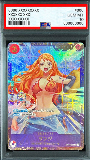 Sanji (WinnerPrize / Promo Card Flagship Battle) SR [OP10-005] : PSA 10 Gem Mint : One Piece Card Game