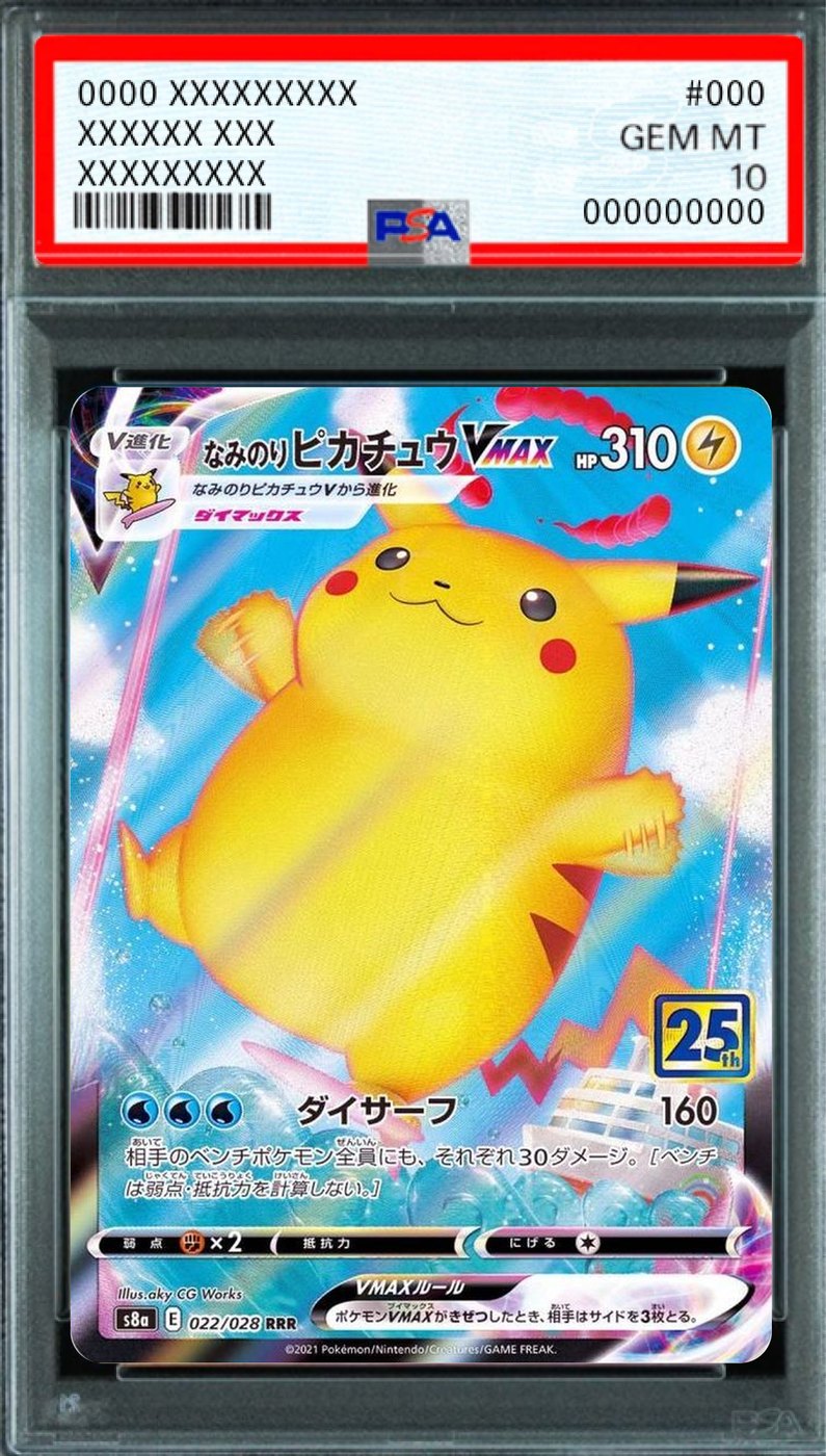 Surfing Pikachu VMAX RRR [s8a 022/028] : PSA 10 Gem Mint : Pokemon Card Game