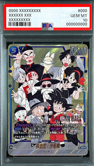 Son Goku: Childhood (Parallel) SCR☆ [FB06-119] : PSA 10 Gem Mint : Dragon Ball Super Card Game