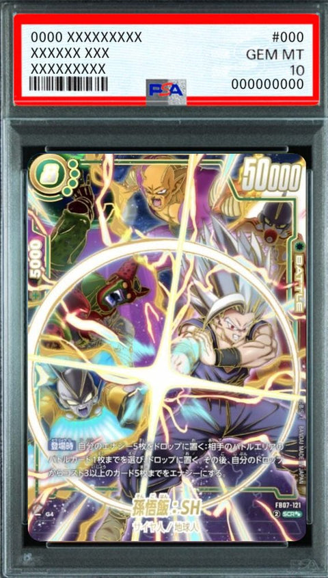 Son Gohan: SH (Parallel) SCR☆☆ [FB07-121] : PSA 10 Gem Mint : Dragon Ball Super Card Game