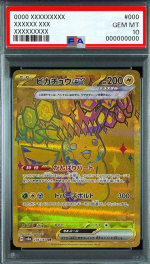 Pikachu ex UR [SV8a 236/187] : PSA 10 Gem Mint : Pokemon Card Game