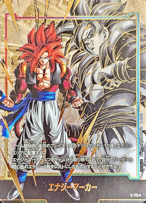 Energy Marker (Parallel Gogeta: GT) ☆ [E-115] : Near Mint : Dragon Ball Super Card Game