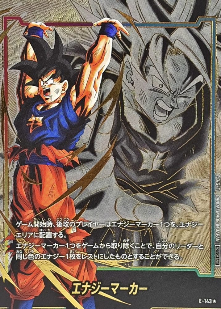 Energy Marker (Parallel - Son Goku) ☆ [E-143] : Near Mint : Dragon Ball Super Card Game