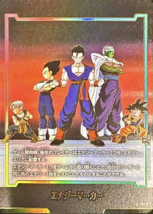 Energy Marker (Parallel - Gold Lettering - Full Art) ☆ [E-154] : Near Mint : Dragon Ball Super Card Game